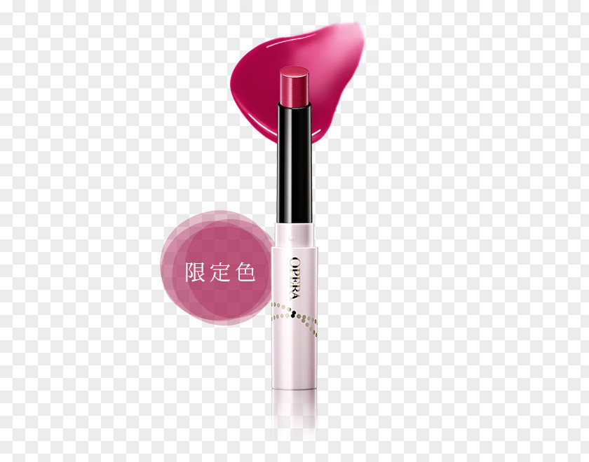 Special Event Lipstick Pink Opera Color PNG