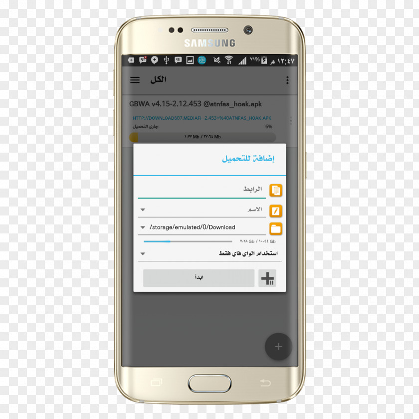 Smartphone Feature Phone Samsung Galaxy S6 Edge Y S III Mini PNG