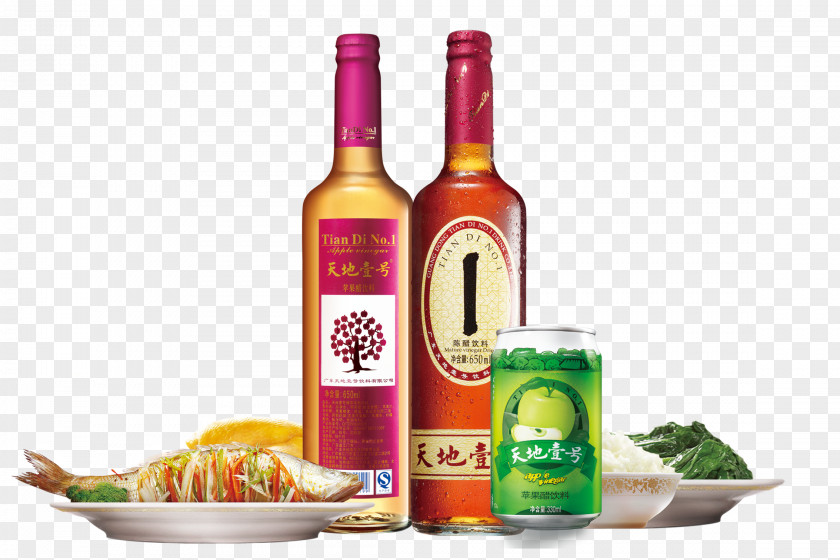 Wine Meal Map Apple Juice Food Drink Vinegar PNG