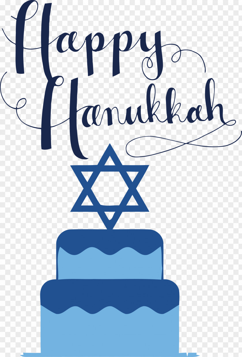 Happy Hanukkah PNG