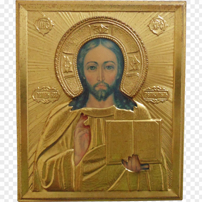 Jesus Religion Russian Orthodox Church Icons Icon PNG