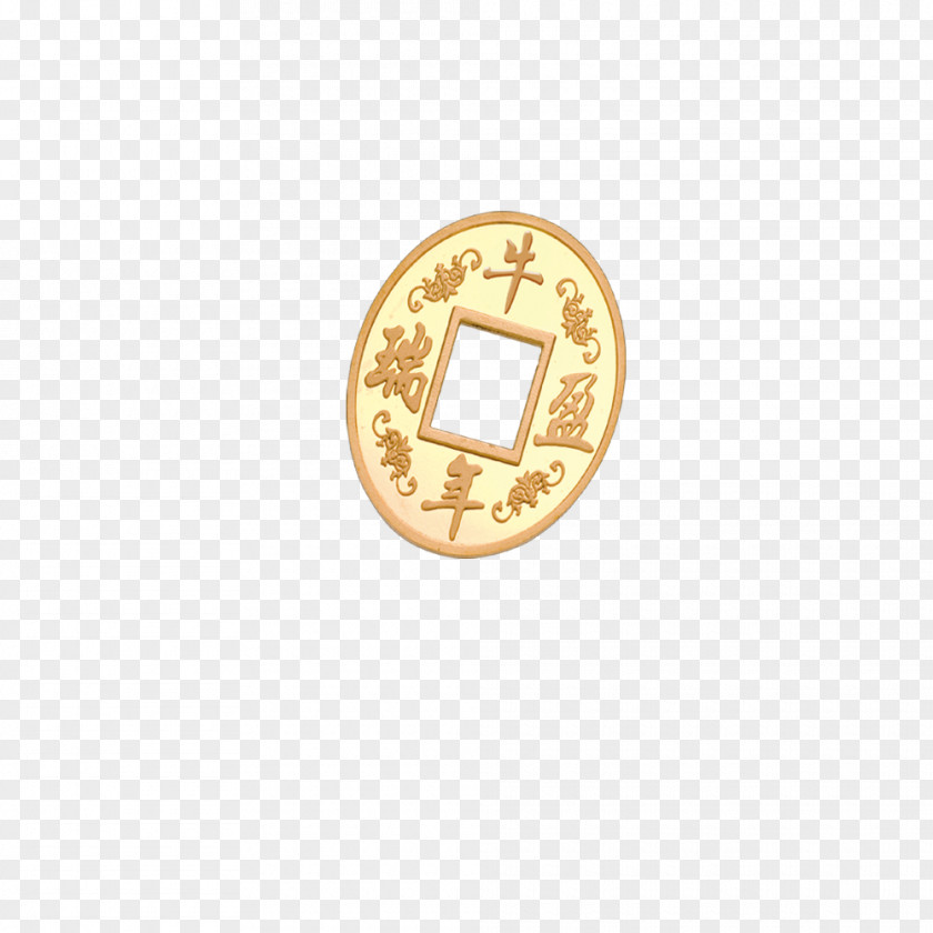 Square Hole Coins Vector Euclidean Computer File PNG