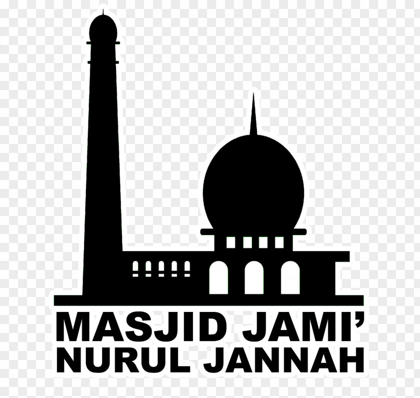 Al-Masjid An-Nabawi Mosque Allah Jannah Musalla Iman PNG