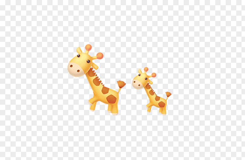 Cute Giraffe Icon PNG