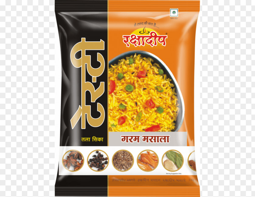 Masala Powder Indian Cuisine Vegetarian Garam Spice PNG