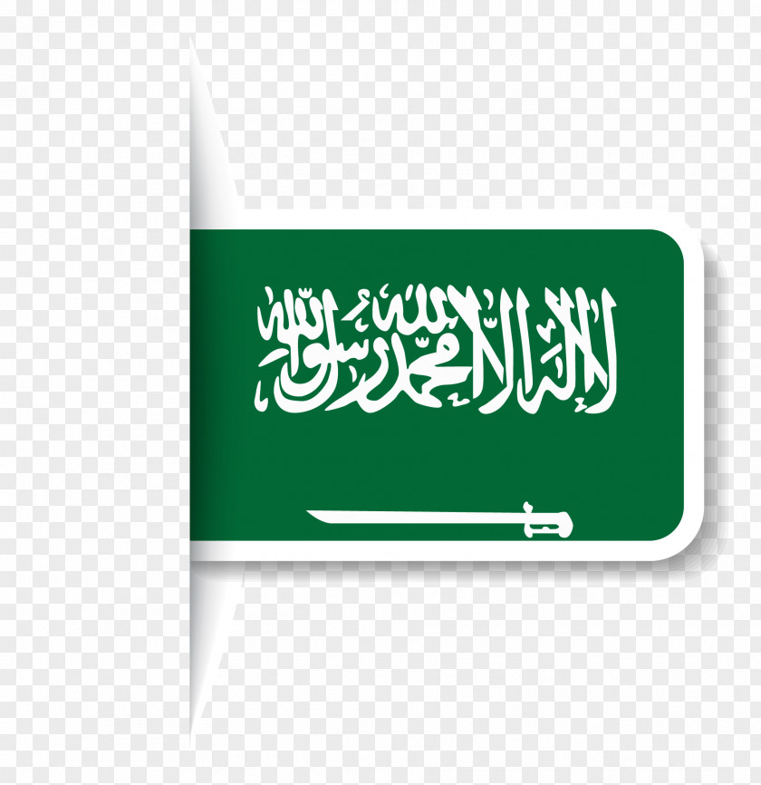 Saudi Arabian Flag Of Arabia National Day PNG