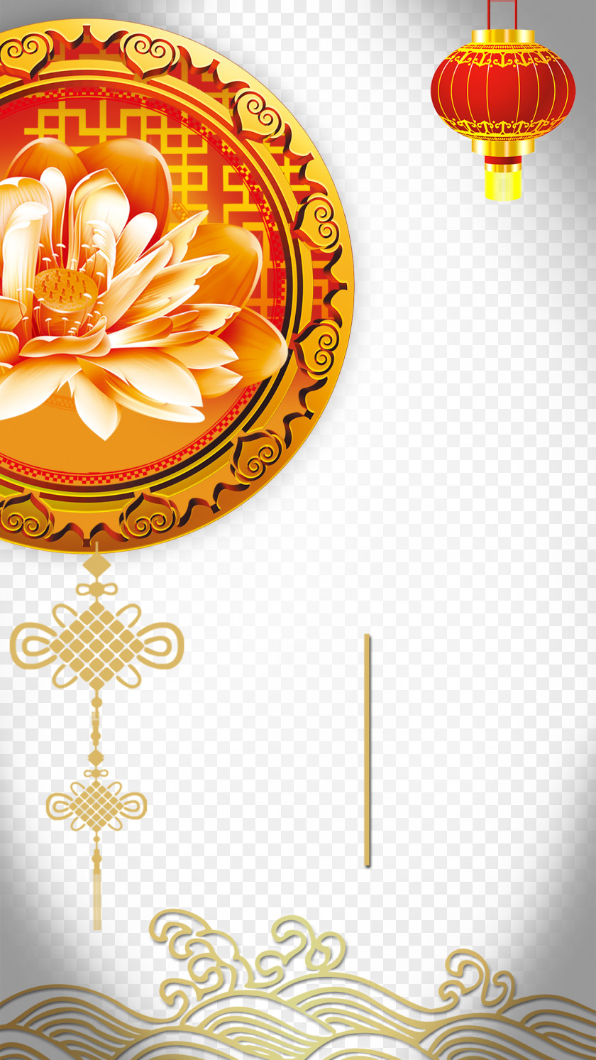 Chinese New Year Theme Years Day PNG