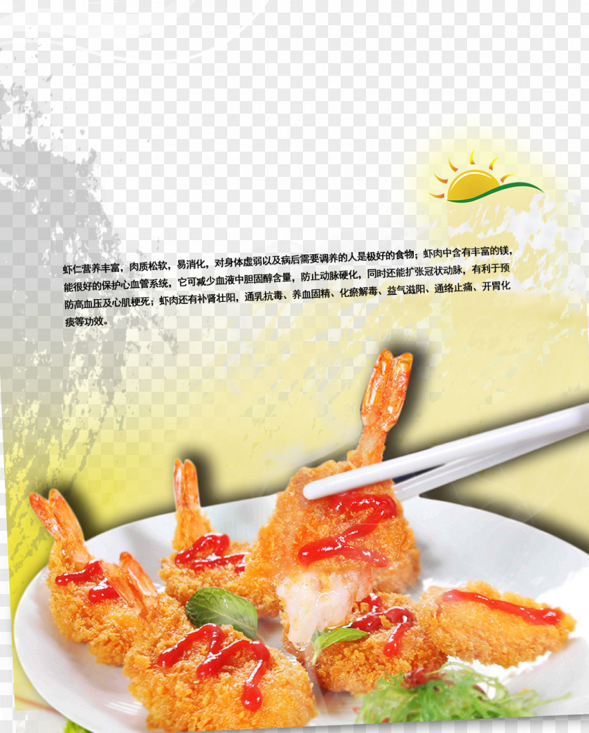 Hibiscus Shrimp Cake Of Chinese Cuisine Fried Prawn KFC Har Gow Caridea PNG
