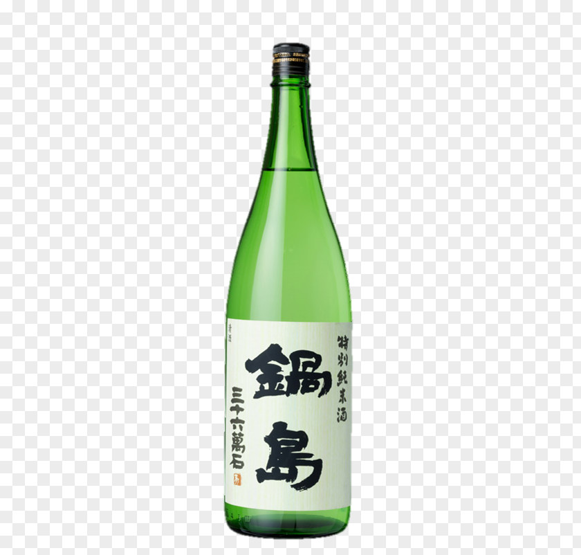 Wine Sake Rice Beer PNG