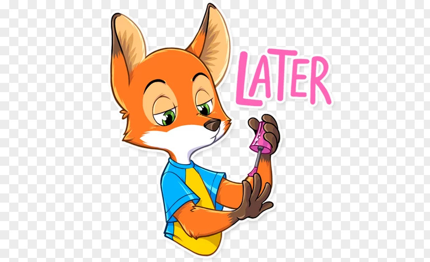 Dog Red Fox Clip Art Illustration PNG