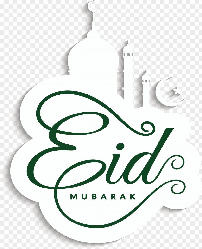 White Church Eid Poster Mubarak Al-Fitr Al-Adha Holiday Gift PNG