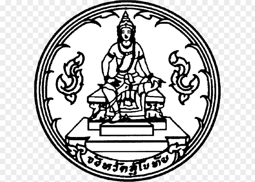 Thailand Sukhothai Thani Kingdom Seals Of The Provinces Mae Hong Son Province PNG