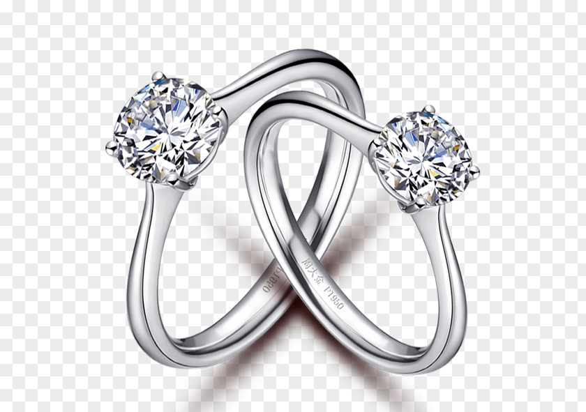 Couple Ring Wedding Diamond PNG