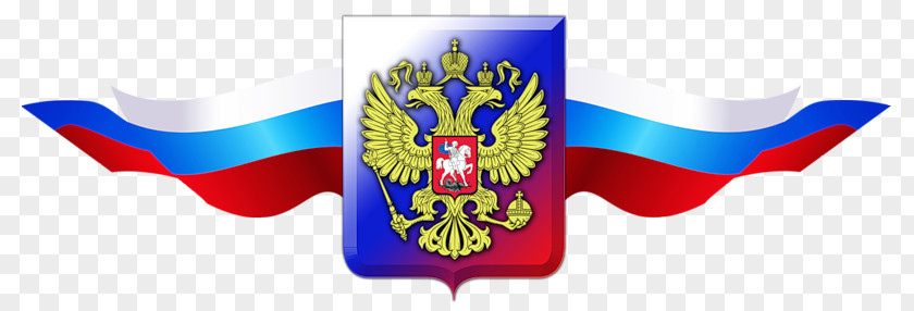 Russia Flag Of Symbols Copyright Clip Art PNG