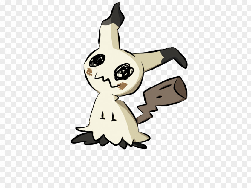 Seventeen Jung Han Dog Fan Art Mimikyu Clip Drawing PNG