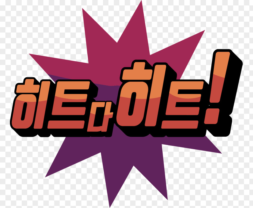 Btype Asteroid Naver Blog Logo Brand PNG