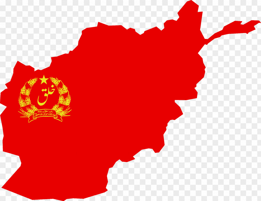 Costume Of Republic China Flag Afghanistan Map PNG