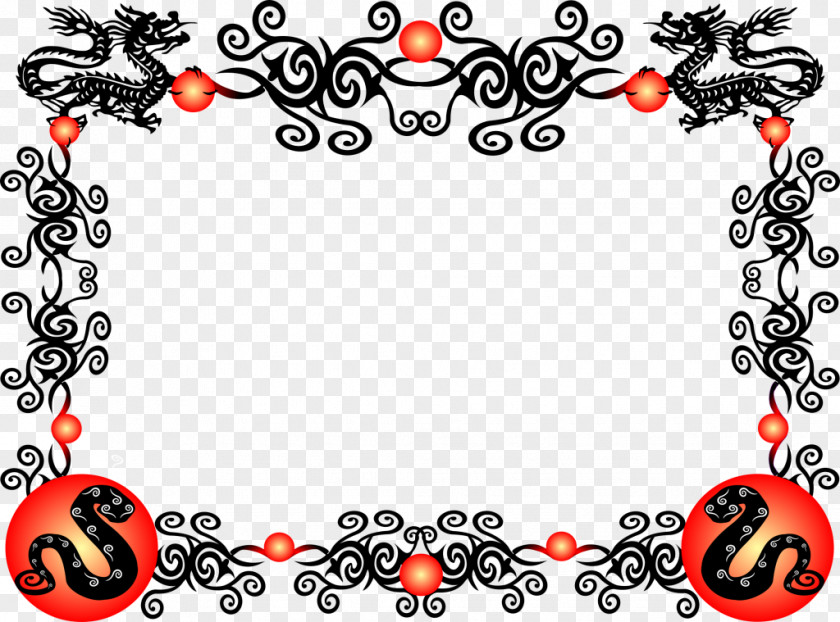 Chinese New Year Year's Day Calendar Clip Art PNG