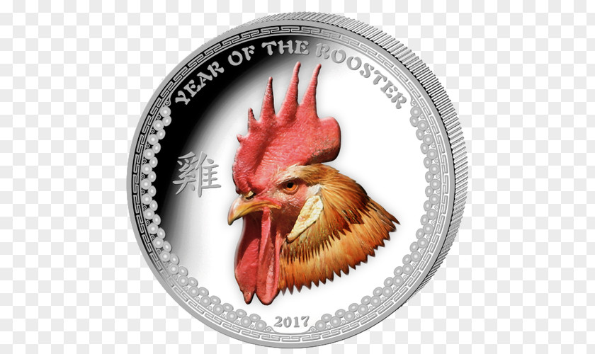2017 Year Of The Rooster Silver Coin Gold PNG