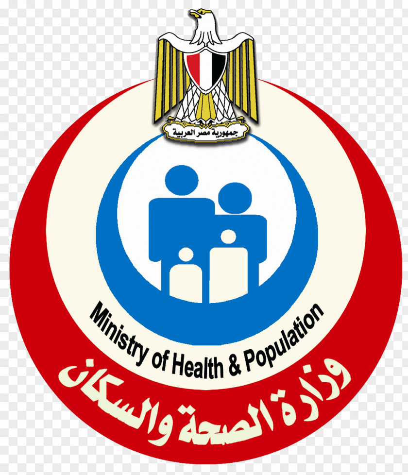 Health Cairo Ministry Of And Population Care PNG