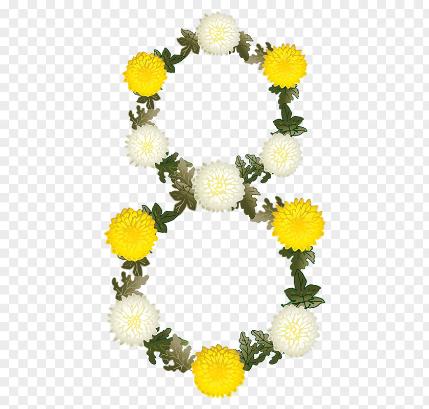 8 March Yellow Flowers Border Typography Clip Art PNG