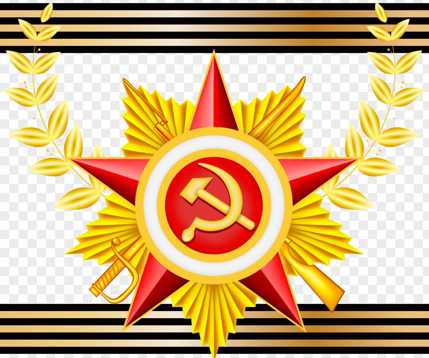 Defender Of The Fatherland Day 23 February Holiday Russia Clip Art PNG