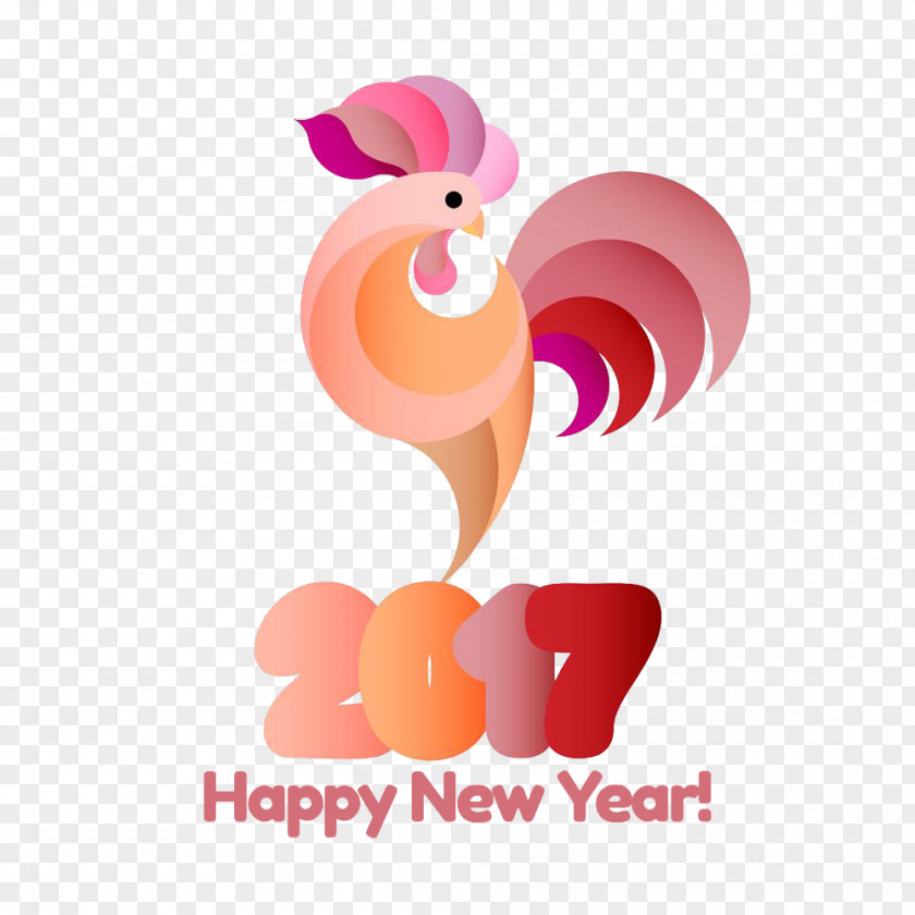 2017 Year Of The Chicken New Year's Day Chinese Photography PNG
