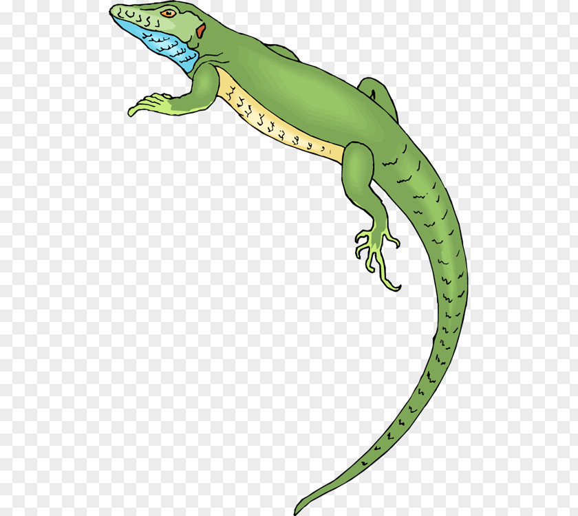 Free Lizard Cliparts Reptile Clip Art PNG