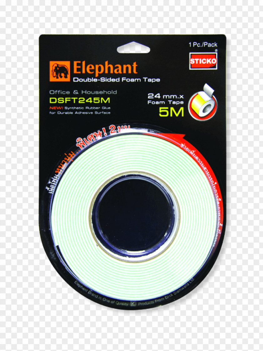 Corrugated Tape Adhesive Polyurethane Elephantidae Meter Material PNG