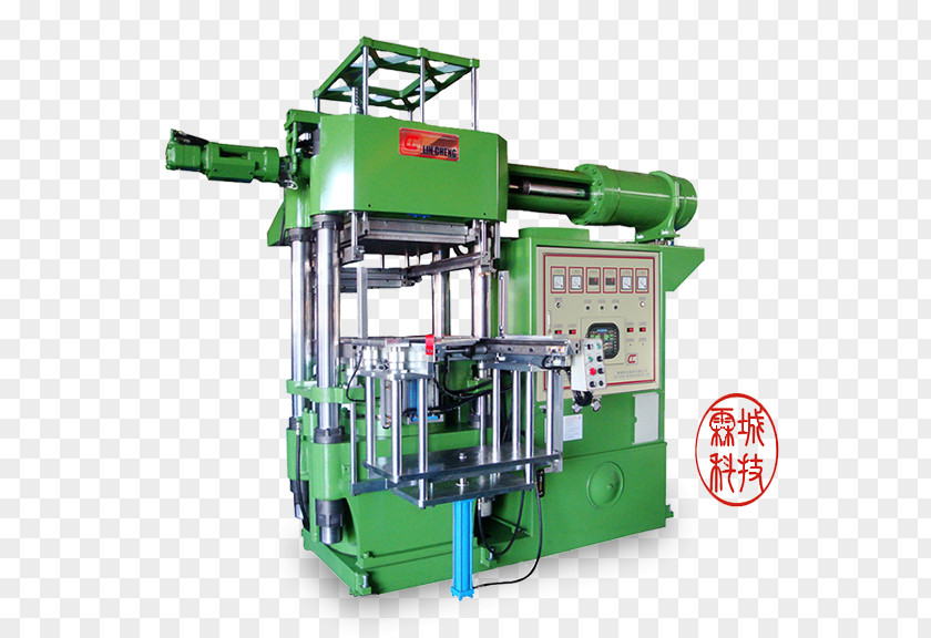 Molding Machine Injection Moulding Natural Rubber PNG