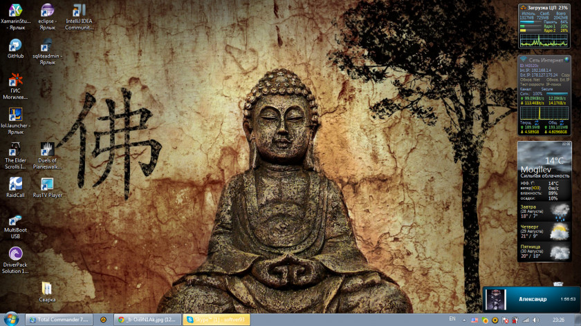 Buddhism Desktop Wallpaper High-definition Video Television Buddharupa PNG