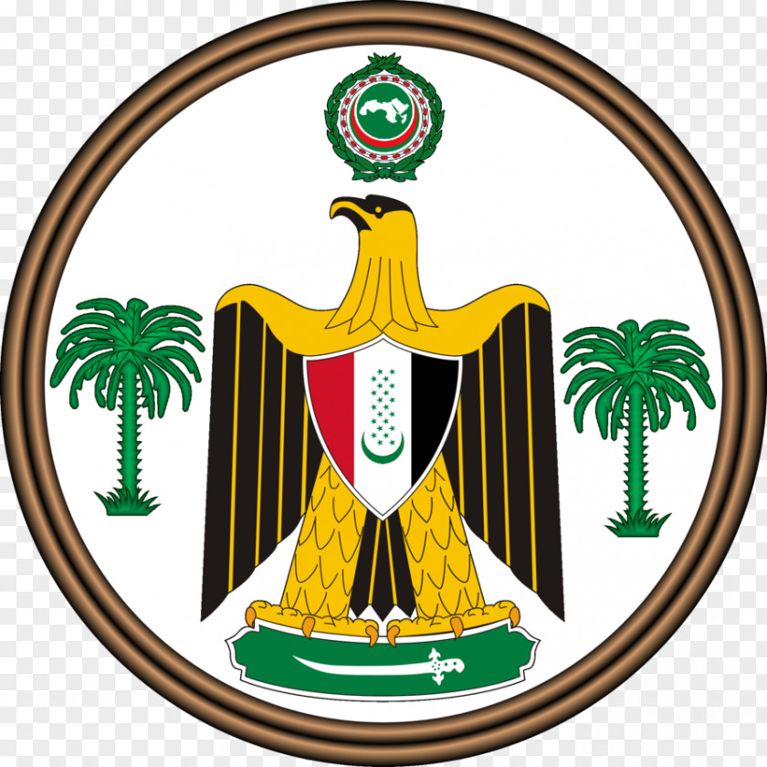 Egypt Coat Of Arms United Arab Republic Iraq PNG