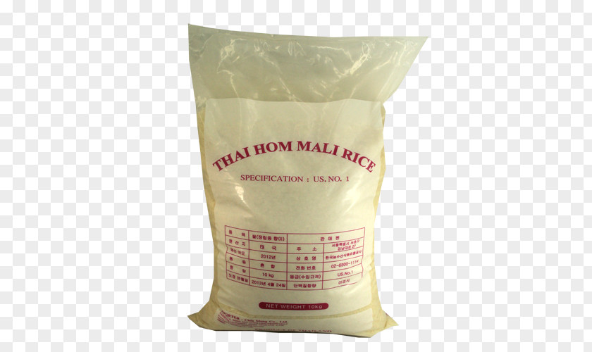 Foreign Food Commodity Product Ingredient Flavor PNG
