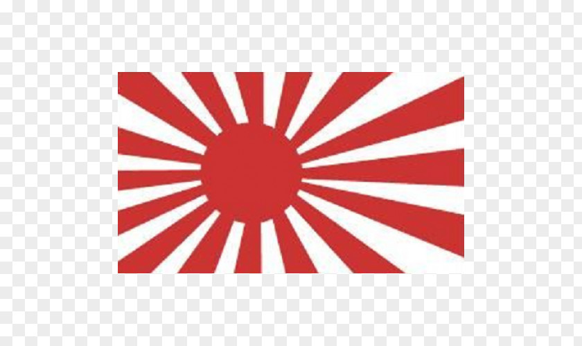 Japan Empire Of Second World War Flag PNG