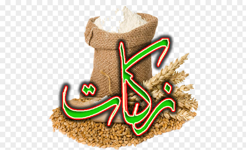 Rice Zakat Cereal Food Atta Flour Wheat PNG