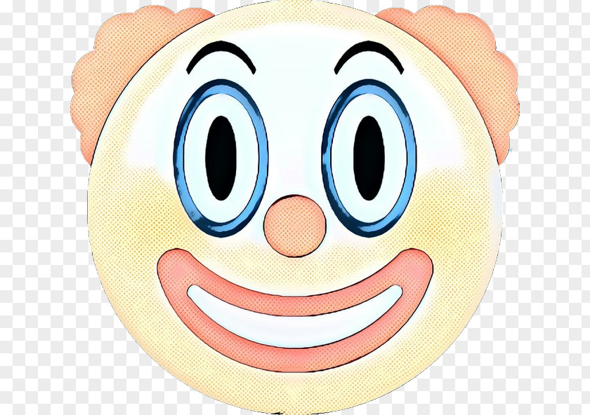 Pleased Child Smiley Face Background PNG