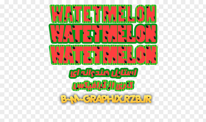 Watermelon Pattern Photoshop Plugin Layers Check PNG