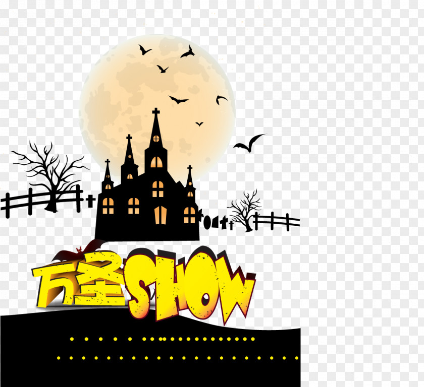 Halloween Show Poster Illustration PNG