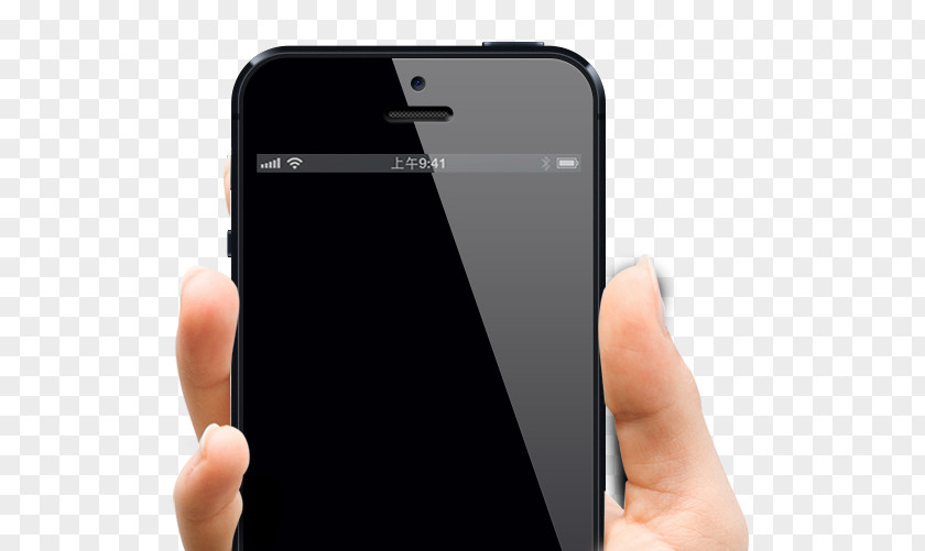 Phone Smartphone Feature Screenshot PNG
