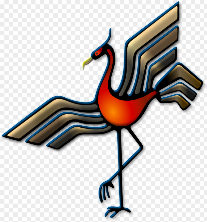 Stork Bird Feather Emblem Beak Clip Art PNG