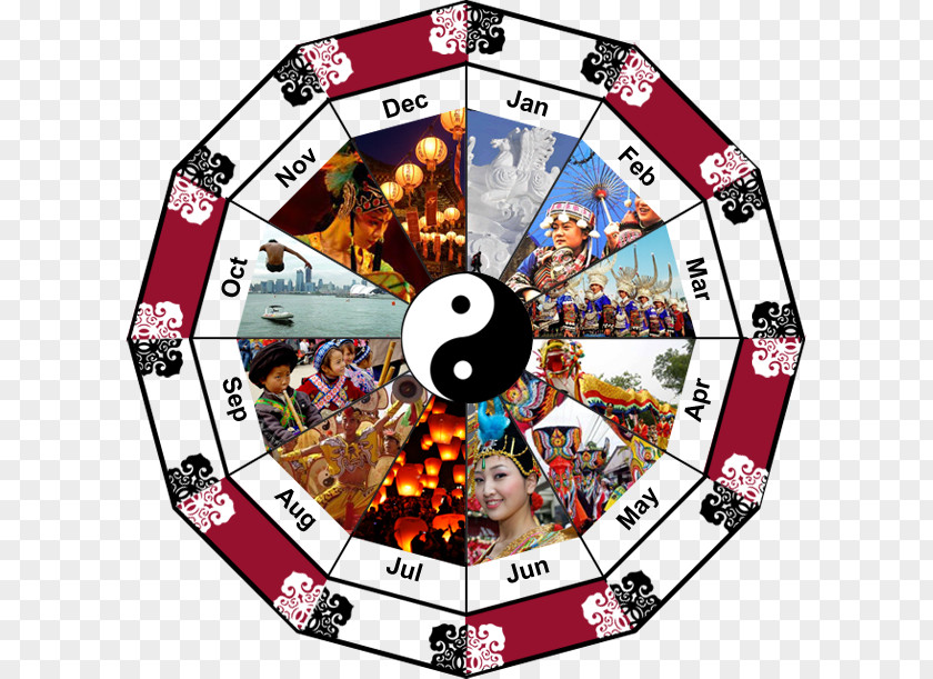 Festivals Traditional Chinese Holidays Public In China Festival Bank Holiday PNG