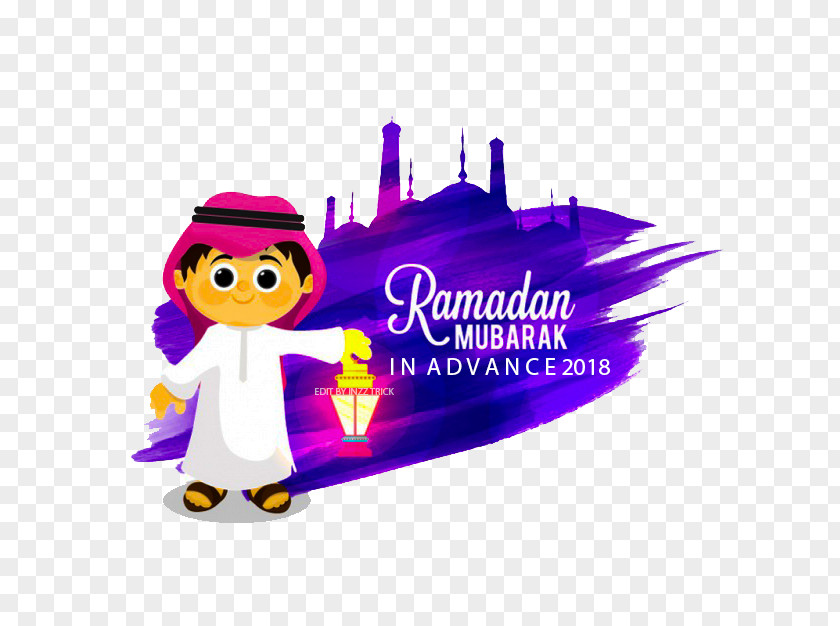 Ramadan Clip Art Eid Al-Fitr Vector Graphics Mubarak PNG