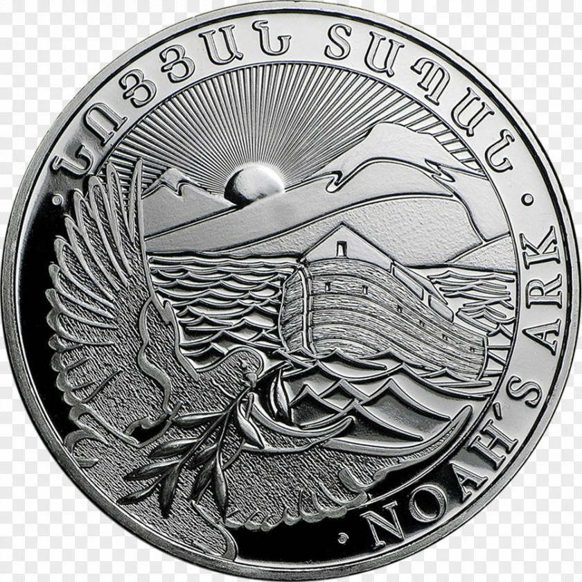Bullion Armenia Noah's Ark Silver Coins Coin PNG
