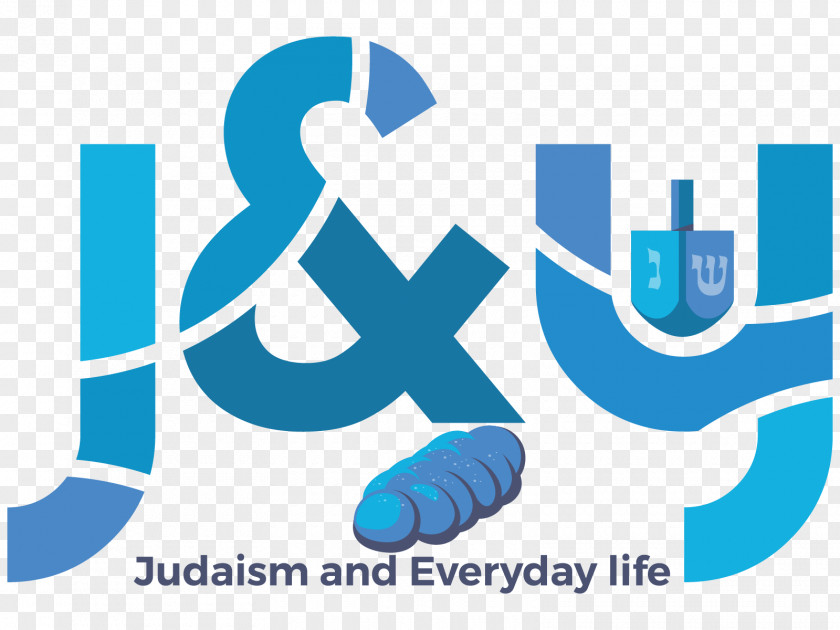 Judaism Religious Leadership Logo Brand Hillel International Product Design The Kraft Center For Jewish Student Life PNG