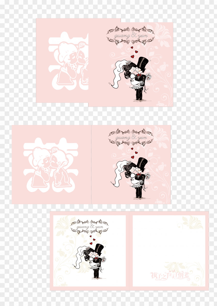 Wedding Invitation Cartoon PNG