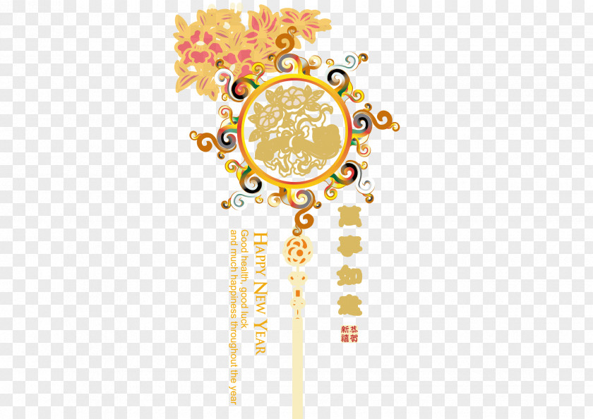 Chinese New Year Festive Element Vector Material Gold And Silver Ingots PNG