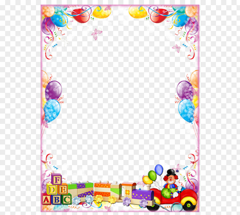 Children's Day Romantic Frames PNG day romantic frames clipart PNG