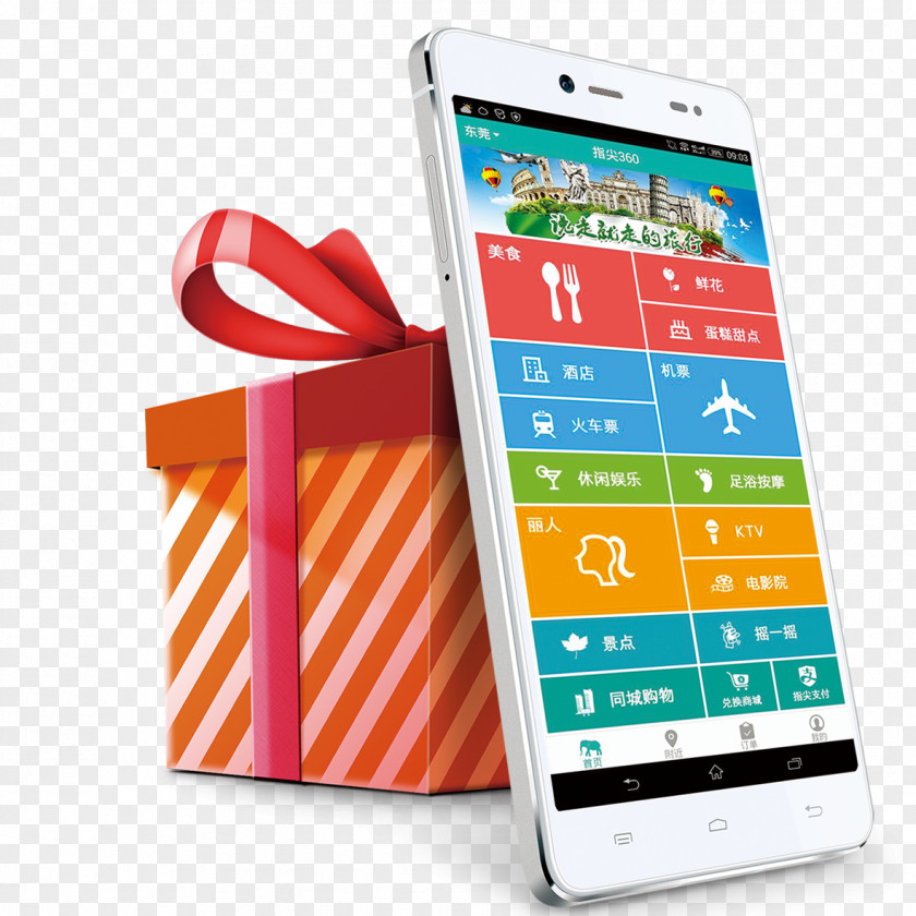 Creative Mobile Phone Feature Gift Icon PNG