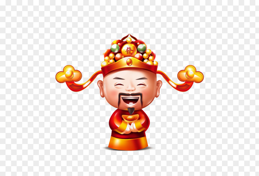 God Of Wealth Caishen Chinese New Year Download PNG