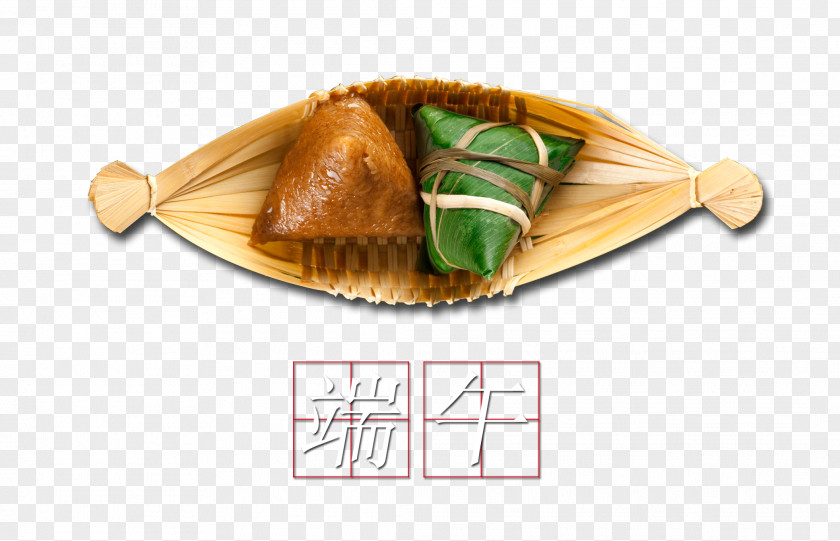 Dragon Boat Festival Zongzi Bxe1nh Chu01b0ng PNG